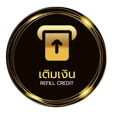 ระบบฝากถอน ผลบอล 8888 ไว 24 ชั่วโมง