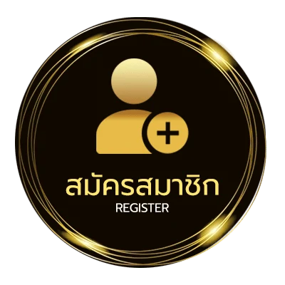 สมัครฟรี ผลบอล 8888 ง่ายสุด ๆ